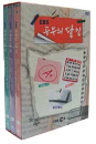 DVD]EBS Education series Vol.1 / DVD]EBS 공부의 달인 (3disc)