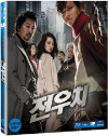 Blu-Ray]Jeon Woo Chi (aka:The Taoist Wizard ) / Blu-Ray]전우치 + 랜덤싸인