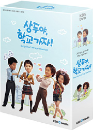 DVD]Sang Doo! Lets Go To School (English Subtitled,TV Series, 6 Disc) / DVD]상두야 학교가자 보급판 박스(영어자막)