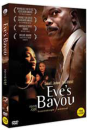 DVD]Eve's Bayou / DVD]이브의 시선 (1disc)