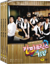 DVD]Coffee Prince TV Series (7disc)(aka:The First Shop of Coffee Prince) / DVD]커피프린스 1호점 박스세트 (MBC드라마, 7disc)