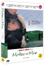 DVD]Mother of Mine / DVD]나의 어머니