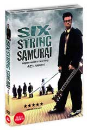 DVD]Six-String Samurai / DVD]6현의 사무라이 (1disc)
