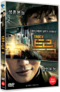 DVD]Truck  (Candle Sale) / DVD]트럭 (1disc)  (Candle201204)