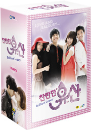 DVD]Brilliant Legacy Full Boxset (10disc) / DVD]찬란한 유산 전편 박스세트