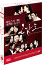 DVD]Five Senses of Eros (1disc) / DVD]오감도일반판 (1disc) (PL2010)
