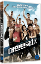DVD]Korea 1% (aka:South Korea's 1 Percent) / DVD]대한민국 1% (Candle2012)