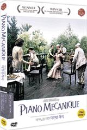 DVD]PIANO MECANIQUE : Unfinished Piece For A Mechanical / DVD]피아노를 위한 미완성 희곡 (1disc)