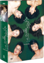 DVD]Soulmate (MBC-TV) / DVD]MBC 시트콤-소울메이트(5disc)-일반판