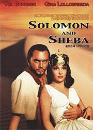 DVD]Solomon And Sheba / DVD]솔로몬과 시바의 여왕 (blue2009)