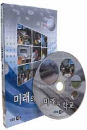 DVD]EBS School Of Future / DVD]EBS 미래의 학교 (1disc)