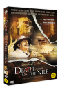 DVD]Death on the Nile / DVD]나일 살인사건