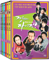 DVD]Unhindered Highkick Full set / DVD]거침없이 하이킥 전편 박스세트 (MBC시트콤, 11disc)