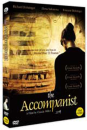 DVD]The Accompanist (aka:L'accompagnatrice) / DVD]고백 (1disc)