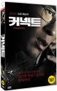 DVD]Connected / DVD]커넥트 (pt200912)