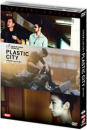 DVD]Plastic City / DVD]플라스틱 시티 SE(Wide201108)