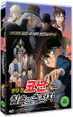 DVD]Detective Conan : The Raven Chaser / DVD]명탐정 코난 극장판 : 칠흑의 추적자