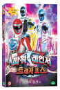 DVD]Power Ranger / DVD]파워레인져 - 트레저포스 Vol.1 [마신의 심장 外] (2disc)
