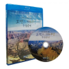 Blu-Ray]EBS / Blu-Ray]EBS 20억 년과의 대화, 그랜드 캐니언 국립공원