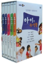 DVD]EBS Docu Prime Vol.1 / DVD]EBS 다큐 프라임 - 아이의 사생활