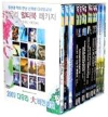 DVD]Dawoori Multbook Package / DVD]영상과 책이 만난 신개념 디지털교재 - 다우리 멀티북 패키지