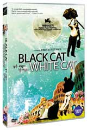 DVD]Black Cat, White Cat(aka:Crna macka, beli macor) / DVD]검은 고양이 흰 고양이