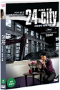 DVD]24 City / DVD]24 시티 (dts,1disc)