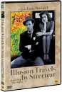 DVD]Illusion Travels by Streetcar / DVD]환상의 전차를 타고 여행하다 (1disc)