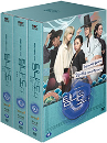 DVD]Tamra Island TV Series / DVD]탐나는도다 감독판 박스세트 (MBC드라마, 12disc)