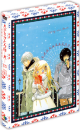 DVD]Honey and Clover Limited Edition Vol. 3 / DVD]허니와 클로버 Vol.3 - (미 방영분 포함 한정판)