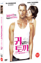 DVD]Rabbit Without Ears / DVD]귀없는 토끼