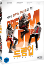 DVD]Bandslam / DVD]드림업