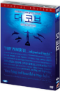 DVD]The Cove / DVD]더 코브 : 슬픈 돌고래의 진실 SE