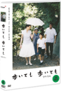 DVD]Still Walking / DVD]걸어도 걸어도 (步いても 步いても, Still Walking) (Taewon2010)