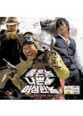 VCD]The Good, the Bad, the Weird / VCD]좋은놈, 나쁜놈, 이상한놈 (놈놈놈)