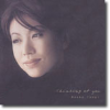 CD]Naoko Terai - Thinking Of You / CD]Naoko Terai - Thinking Of You