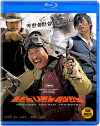 Blu-Ray]The Good, The Bad, The Weird (Art Sale2013) / Blu-Ray]좋은놈 나쁜놈 이상한놈 일반판