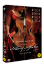 DVD]Hilary and Jackie / DVD]힐러리와 재키