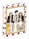 DVD]Honey and Clover Limited Edition Volume 7 / DVD]허니와 클로버 LE VOL.7