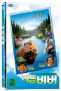 DVD]White Tuft the Little Beaver / DVD]리틀비버 (1disc)(EN_재출시)