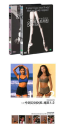 DVD] / DVD]뉴요커식 발레 스트레칭 & 다이어트1+2 Set + 이소라 슈퍼다이어트 체조 1+2