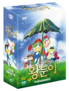 DVD] / DVD]개구리왕눈이 - 10disc