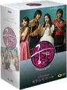 DVD] / DVD]궁 감독판 박스세트 - 재출시 (宮, MBC드라마, 10disc)