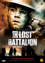 DVD]THE LOST BATTALION / DVD]로스트 바탈리언
