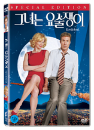 DVD]Bewitched : Special Edition (Sale / DVD]그녀는 요술쟁이 (sony10)