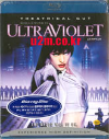 Blu-Ray]Ultraviolet / Blu-Ray]울트라 바이올렛