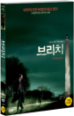 DVD]Breach / DVD]브리치