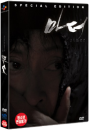 DVD]Mother Special Editon (2disc) / DVD]마더 SE (무료배송)