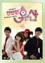 DVD]Brilliant Legacy Vol.2 Boxset / DVD]찬란한 유산 Vol.2 박스세트