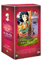 DVD]Little Princess Sara Boxset (11disc) / DVD]소공녀세라 박스세트 (11disc)